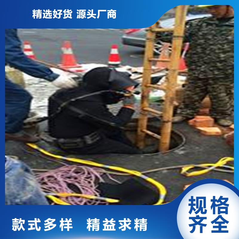 蛙人水下封堵河道清淤一站式廠家