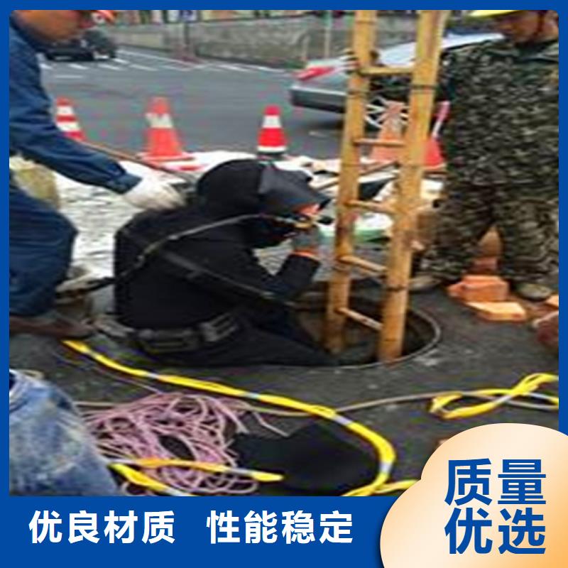 【蛙人水下封堵河道清淤品質值得信賴】