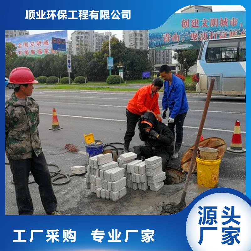 蛙人水下封堵河道清淤货品齐全