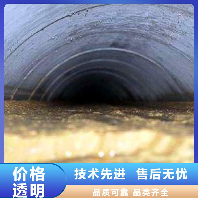 政管道疏通清理防水注漿工廠認證