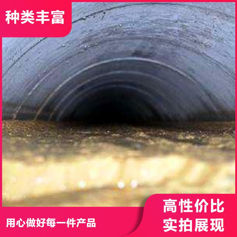 政管道疏通清理-【防水注漿】質量安心