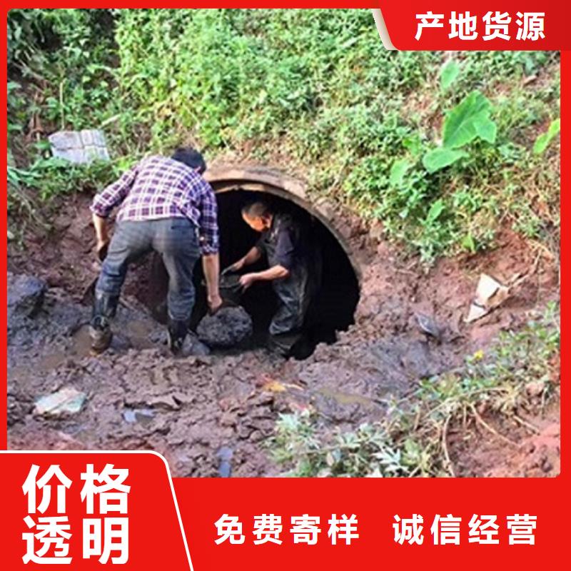 政管道疏通清理_水下拆除磚堵當地貨源