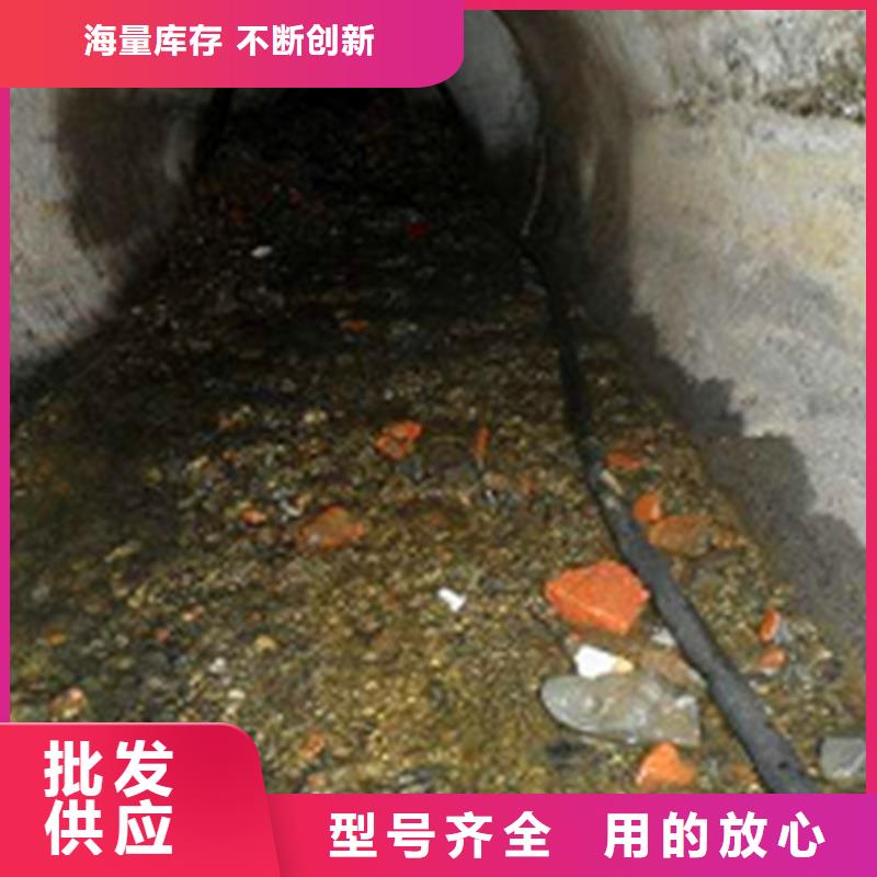 政管道疏通清理【管道內(nèi)混凝土凝固疏通】重信譽廠家