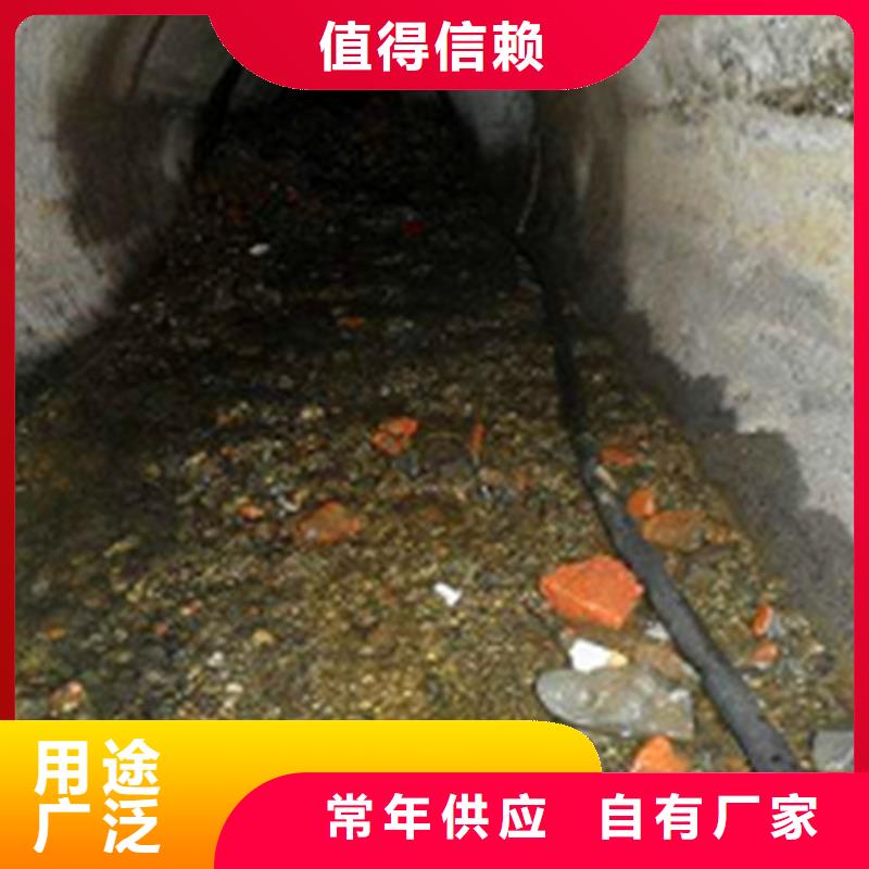 政管道疏通清理河道清淤工廠采購