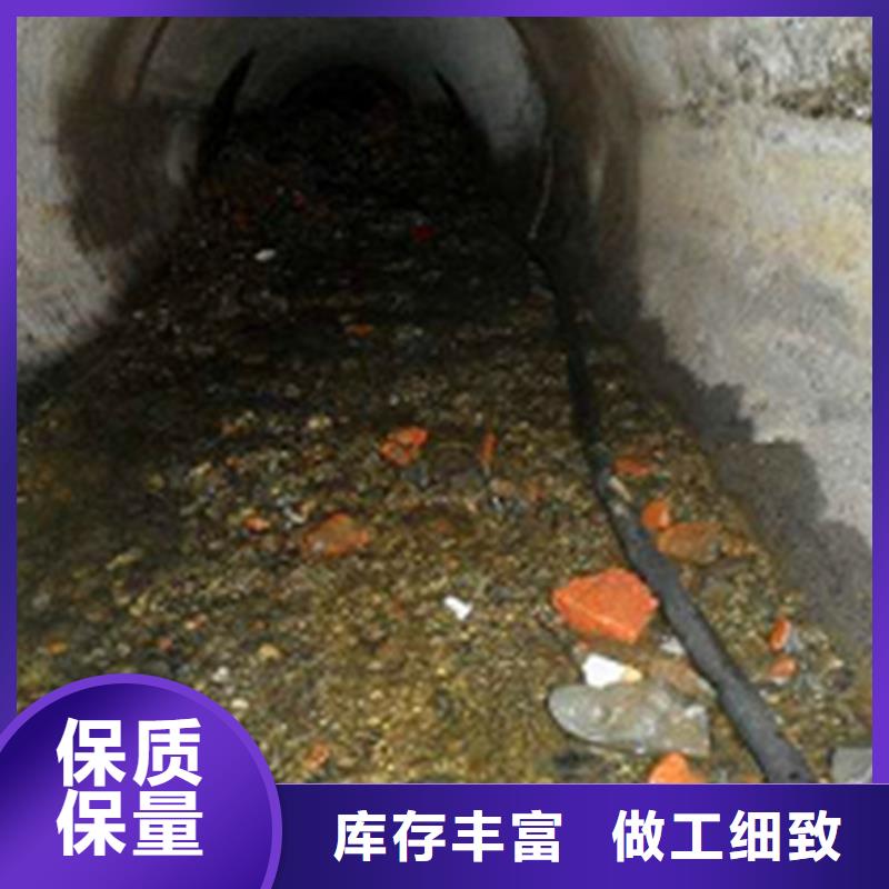 政管道疏通清理河道清淤海量货源