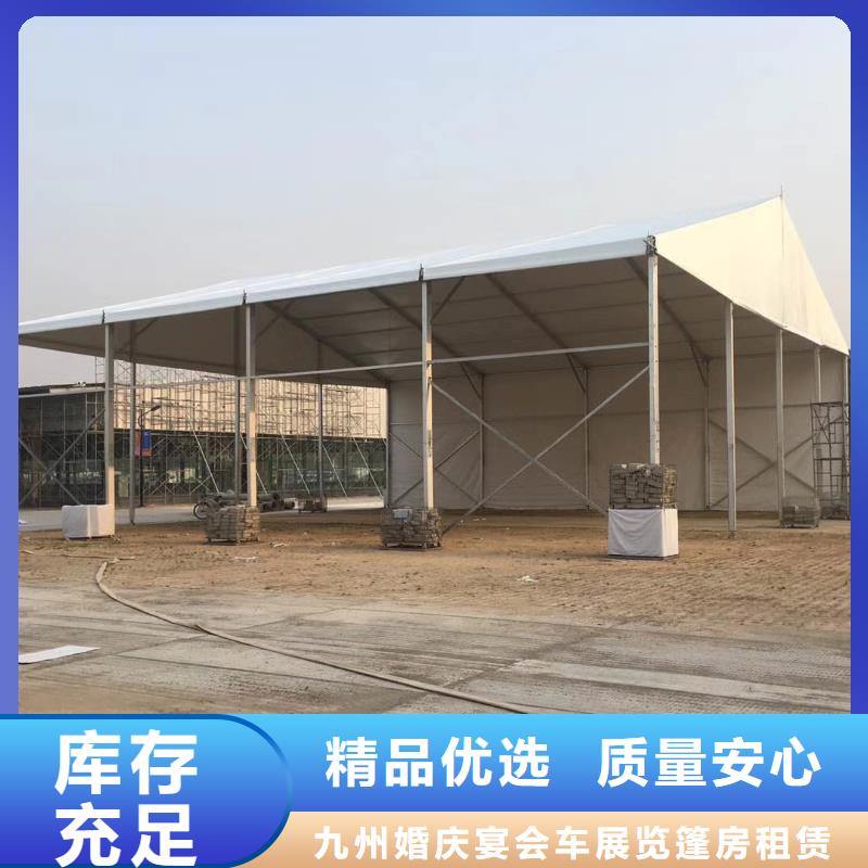 大型蓬房出租租赁搭建找九州篷房展览有限公司