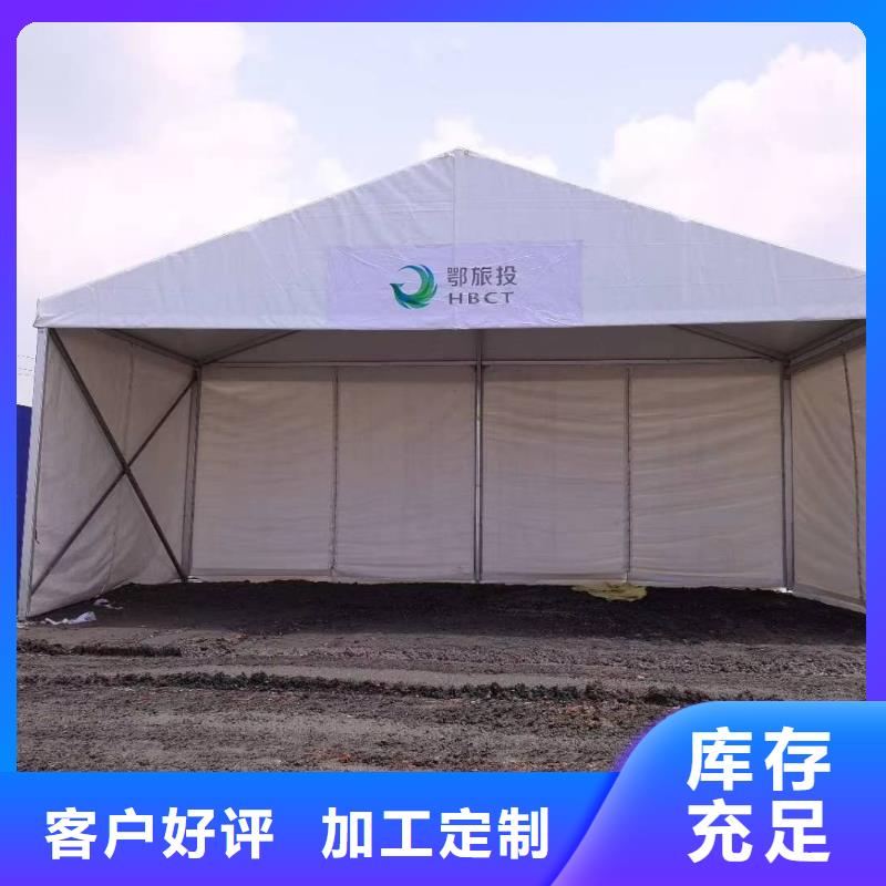 展会帐篷出租租赁搭建找九州篷房展览有限公司