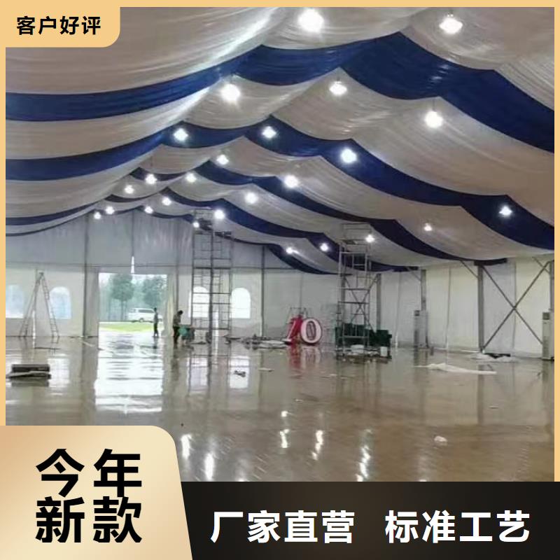 【篷房出租车展篷房租赁高效快捷】