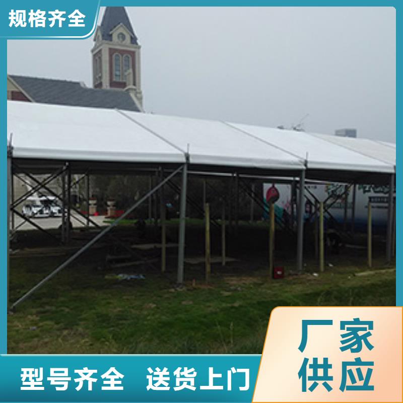 蓬房婚禮布置出租租賃搭建搭建