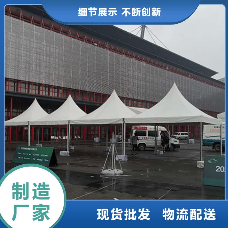 二手酒席雨棚出租租赁搭建物料齐全