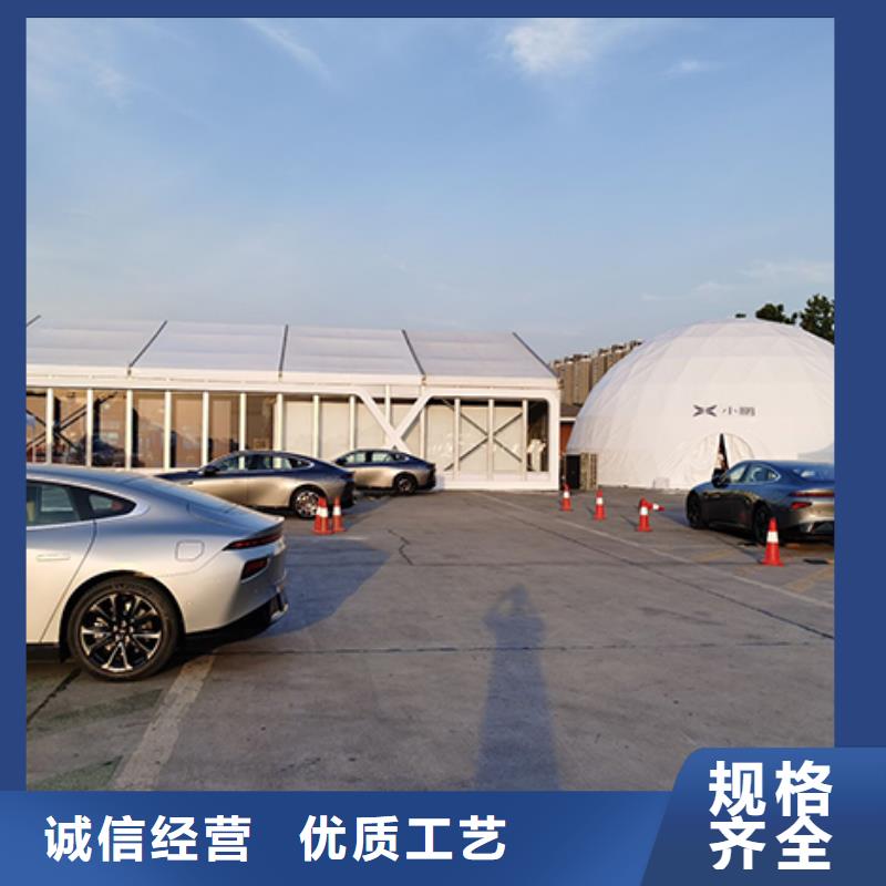 车展篷房租赁2025九州搭建快