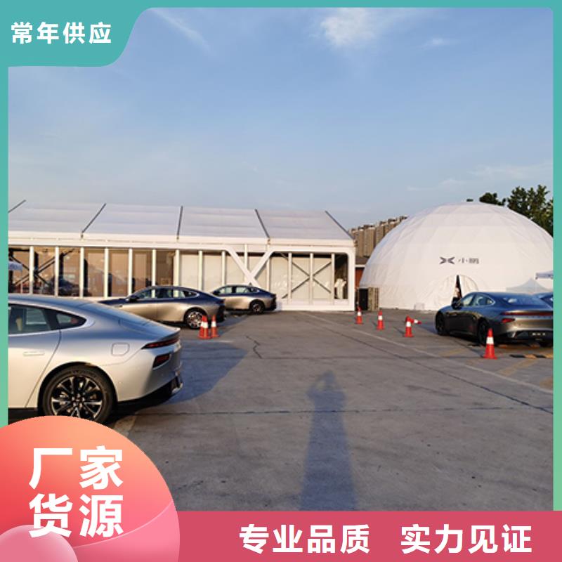 車展篷房出租2025九州搭建快