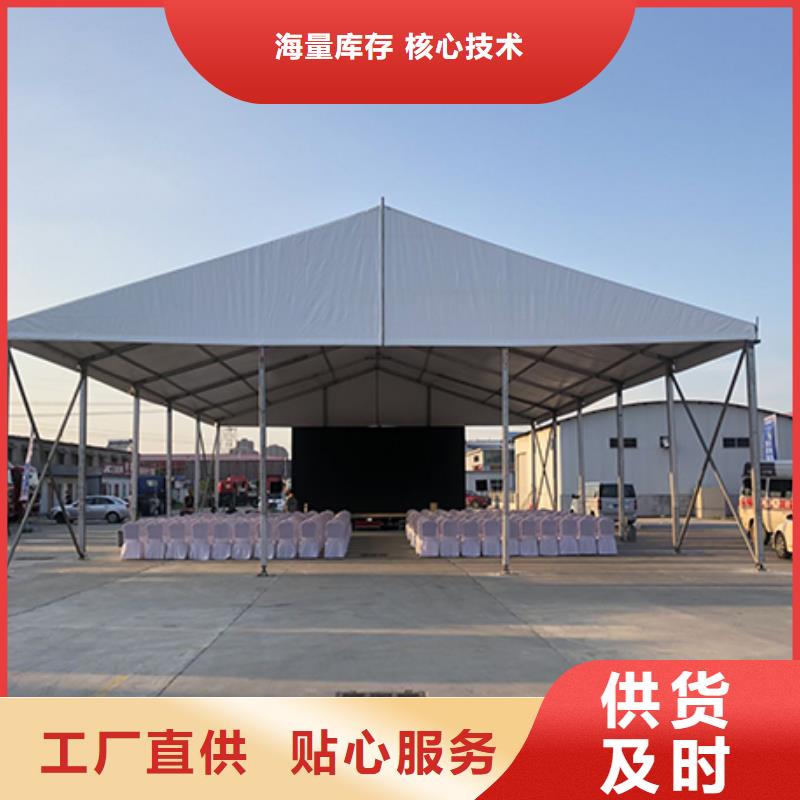 戶外篷房出租租賃搭建出租租賃搭建