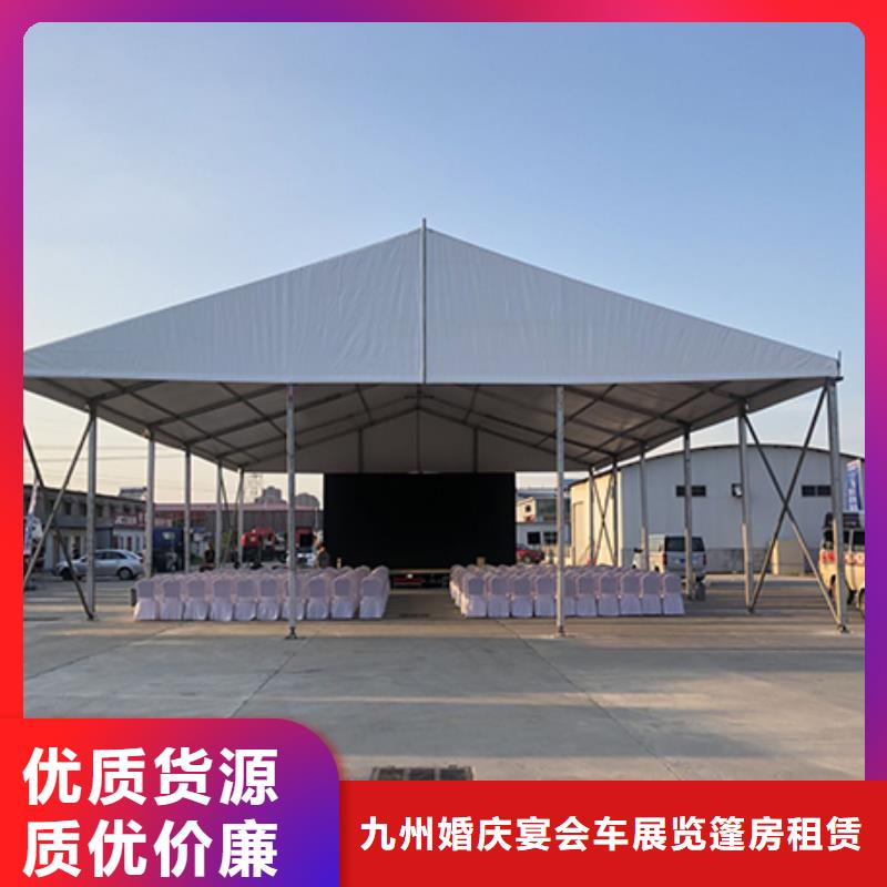 江都大型帳篷出租租賃搭建可抗強(qiáng)風(fēng)