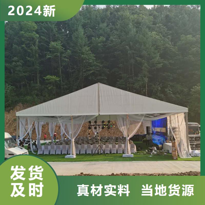 县展览篷房出租搭建2025认准九州