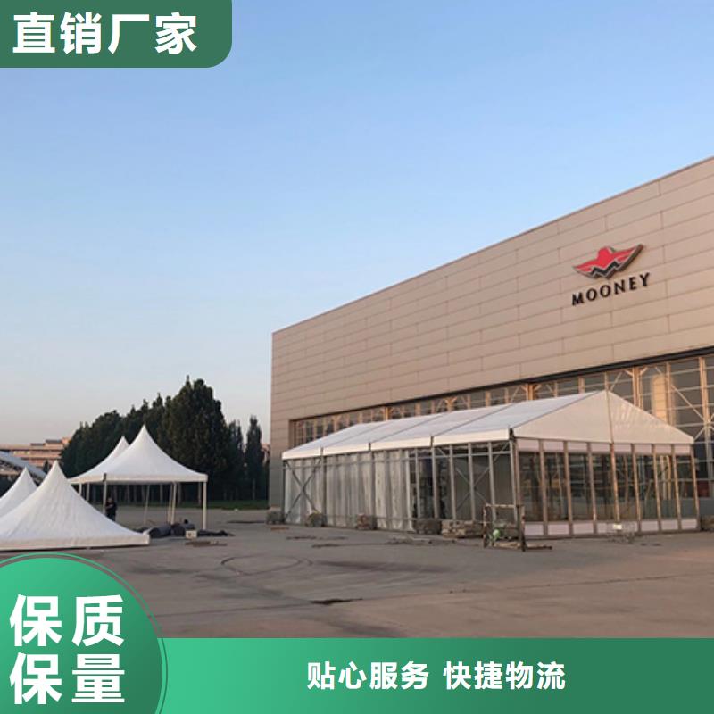 帐篷展览出租租赁搭建专业团队