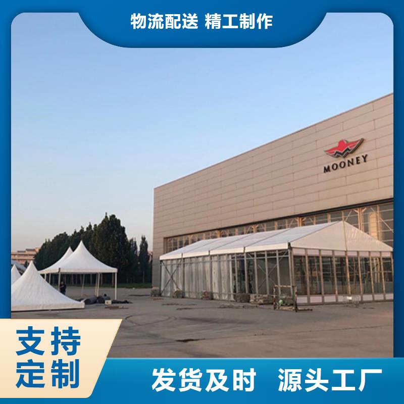 欧式帐篷出租租赁搭建值得信赖