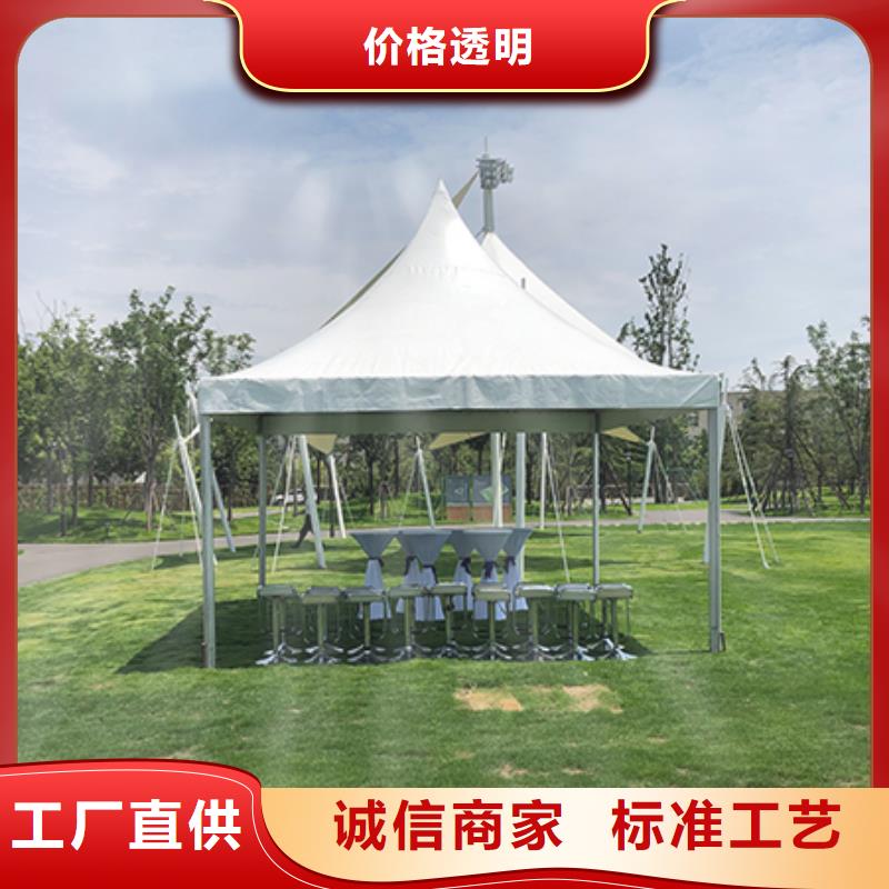 质量保证<九州>桑日结婚篷房出租租赁搭建现场搭建布置