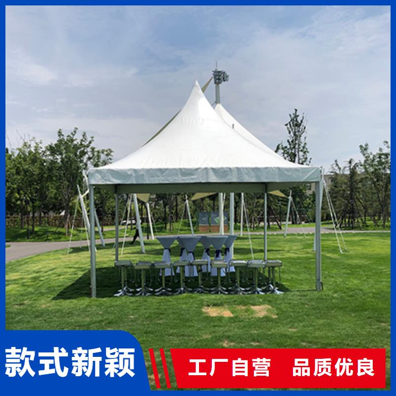 青阳农村酒席帐篷出租租赁搭建造型独特