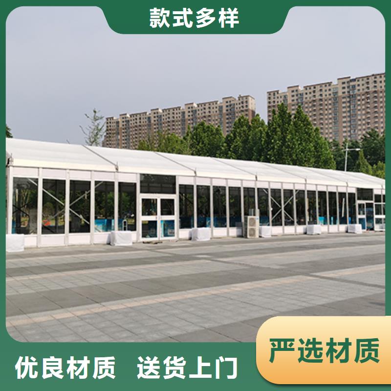 汉川市篷房搭建2024九州一站式服务