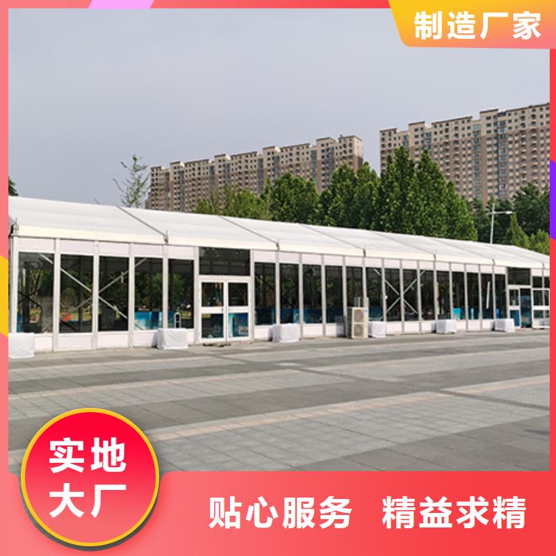 淮南市《大通》生产白色篷房出租租赁搭建一站式服务商