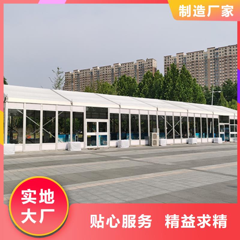 會展帳篷房租賃搭建2025九州一站式服務