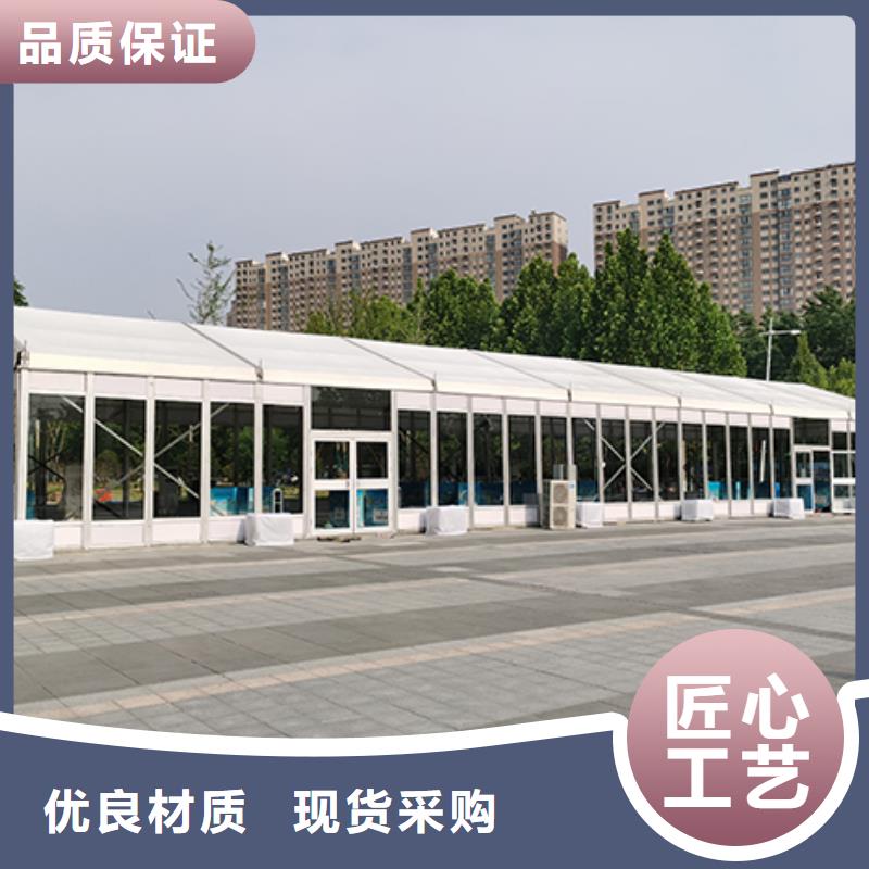 展览帐篷房出租2025认准九州