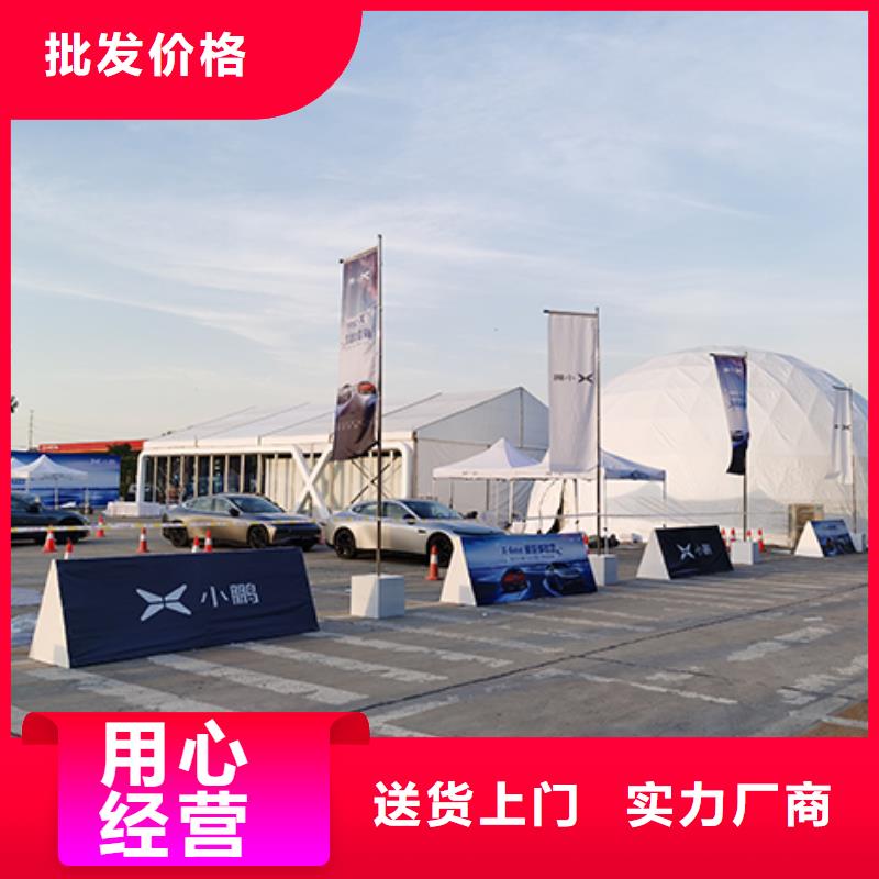 云梦县大型展览篷房出租搭建2024九州一站式服务