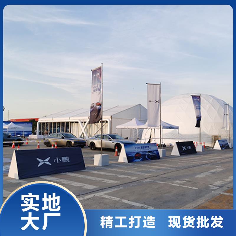 远安县大型帐篷房租赁搭建2024租赁价格