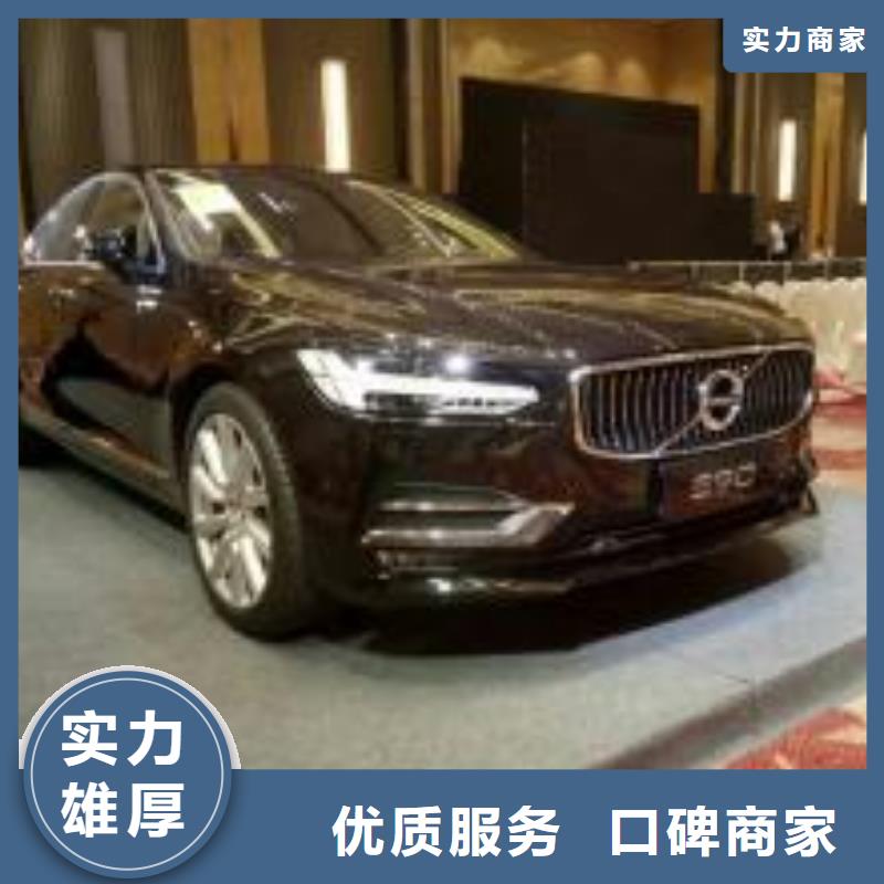展览篷房出租租赁视频-展览篷房出租租赁-九州婚庆宴会车展览篷房租赁出租展览 (遵义市分公司)服务区域仁怀|绥阳|贵阳|安顺|黔西南|铜仁|黔南|黔东南|毕节