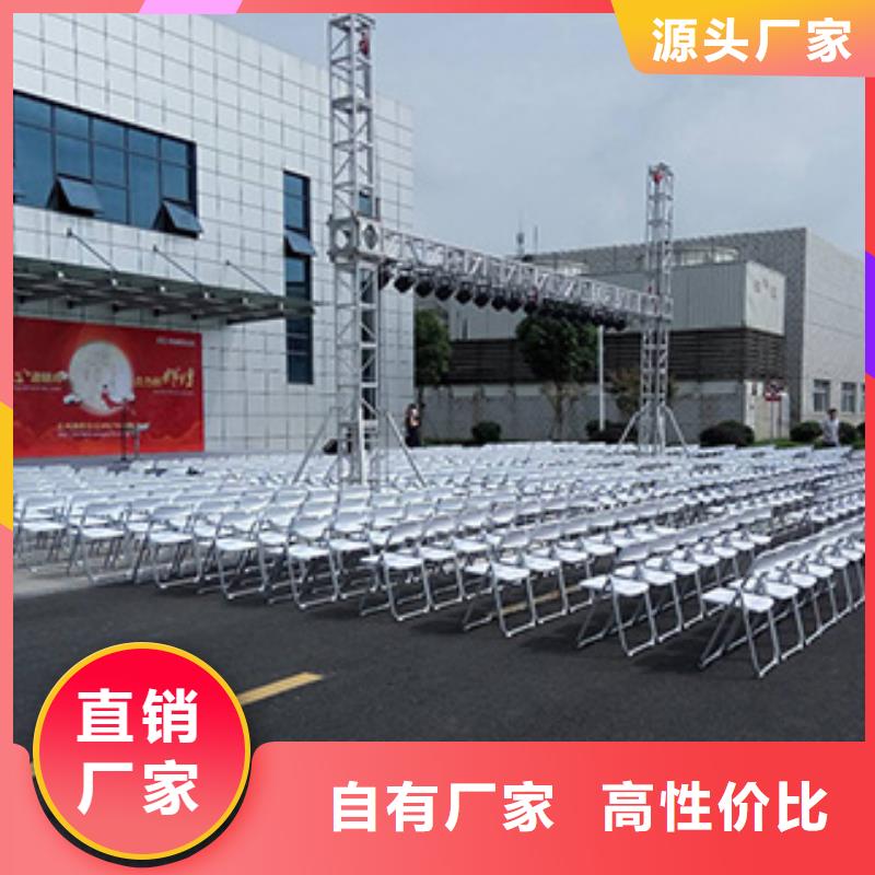 【沙发租赁宴会篷房租赁质优价廉】