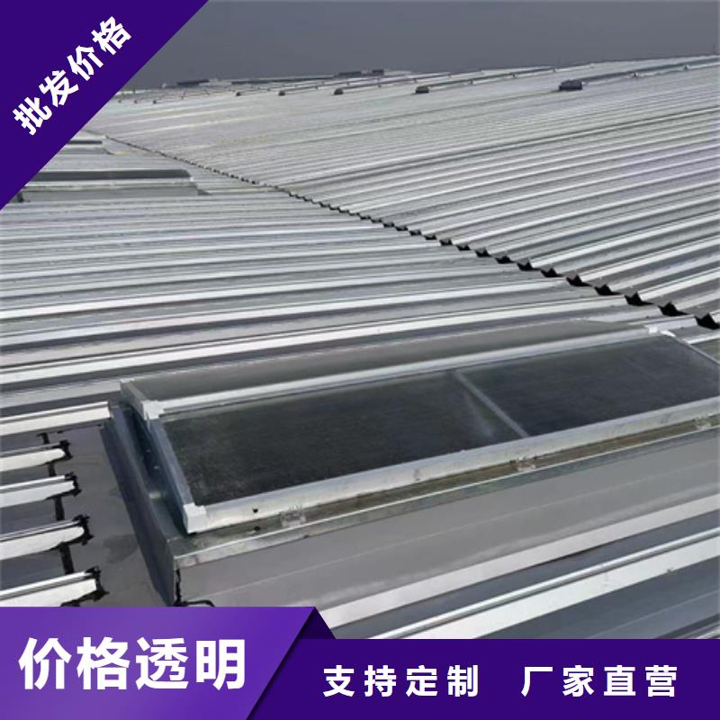 矩形成品通风气楼近行情