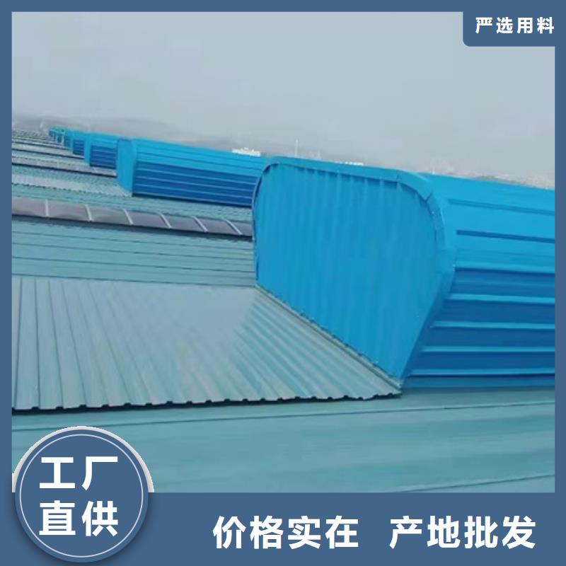 鋼構通風氣樓廠家直銷