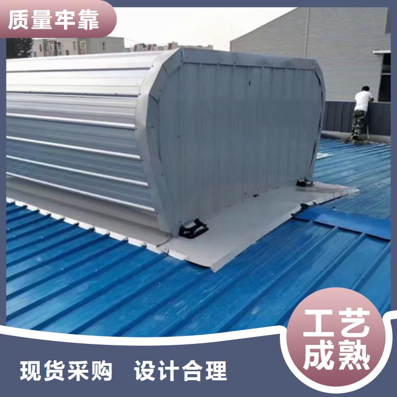 TC3A-2560n开敞式通风天窗-物美价廉