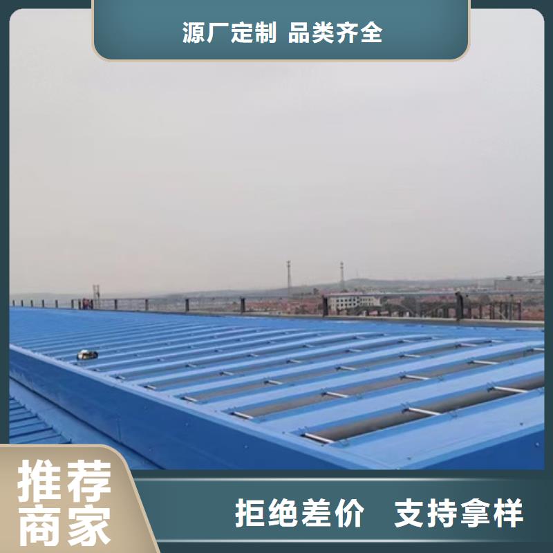 TC3A-3030n开敞式通风天窗来厂实地考察
