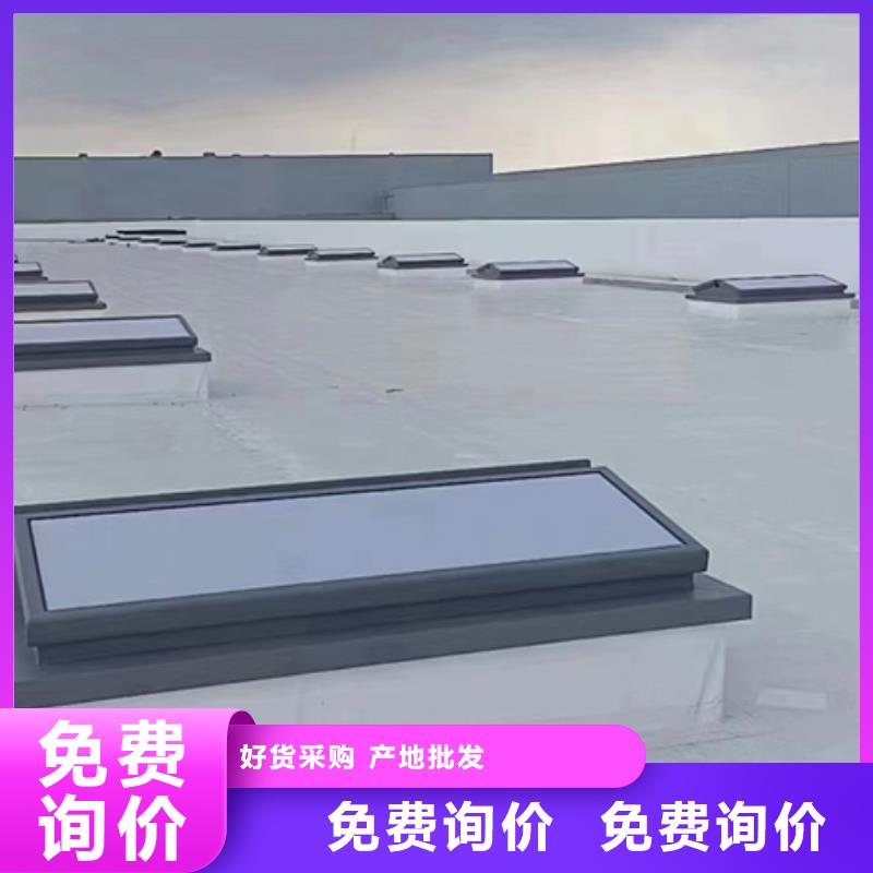 彩鋼板通風氣樓廠家-發貨及時