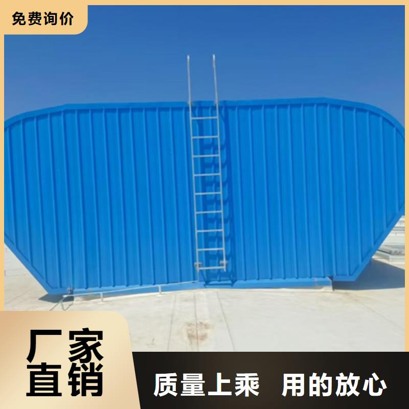 養殖設施通風氣樓款式齊全