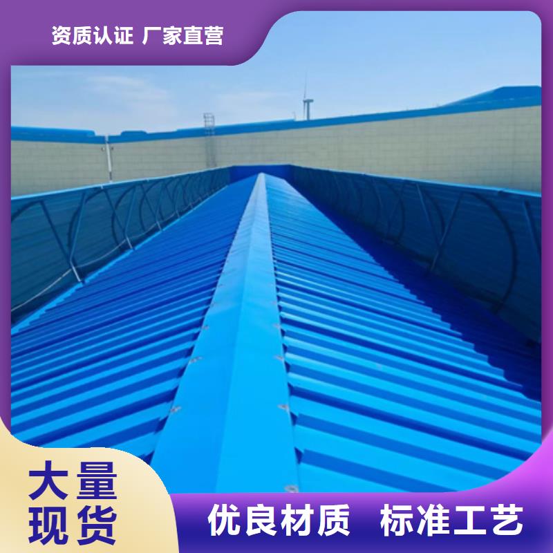 可按需定做開敞式通風氣樓的廠家