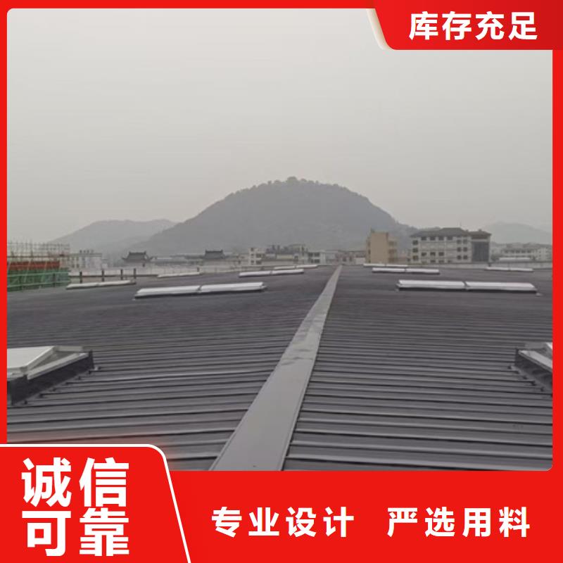 污水处理厂通风气楼多种规格供您选择