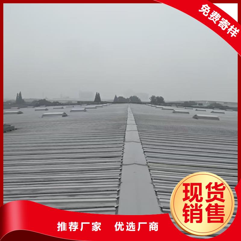 TC2B-4530n啟閉式通風天窗廠家發貨快