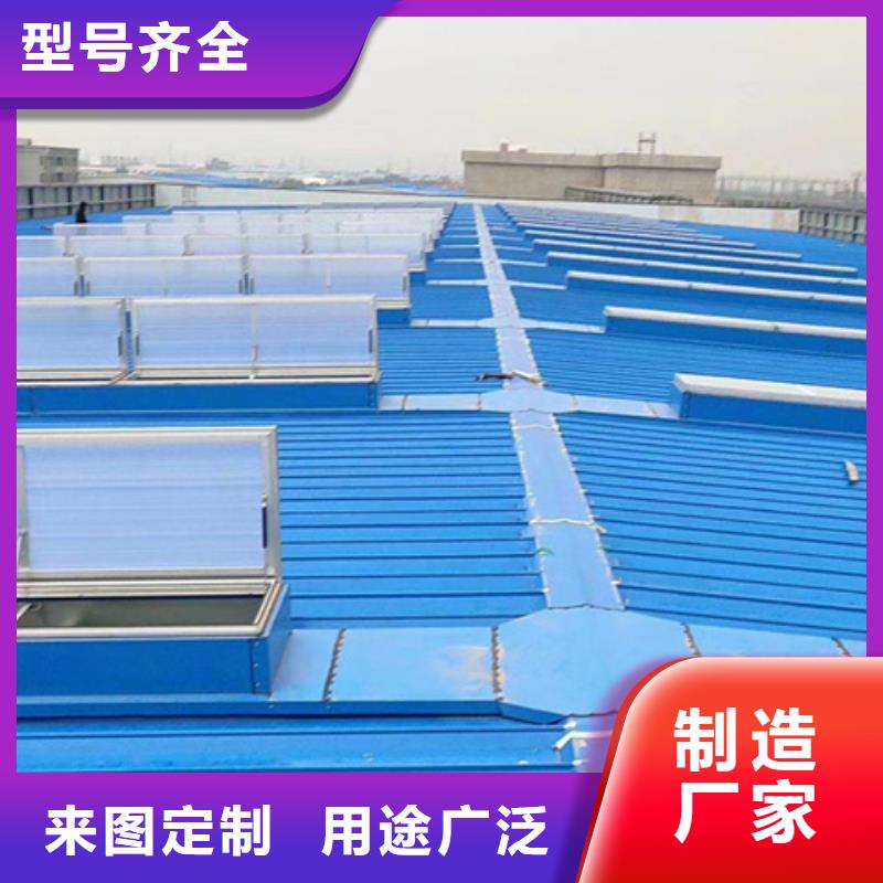 污水处理厂通风气楼-诚信经营