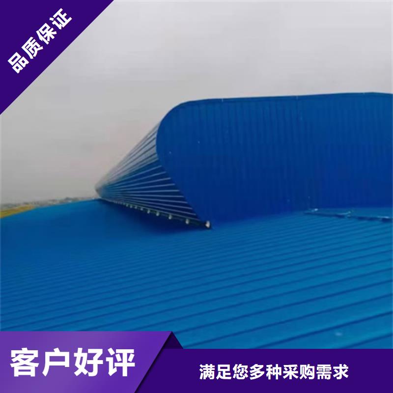 污水处理厂通风气楼多种规格供您选择