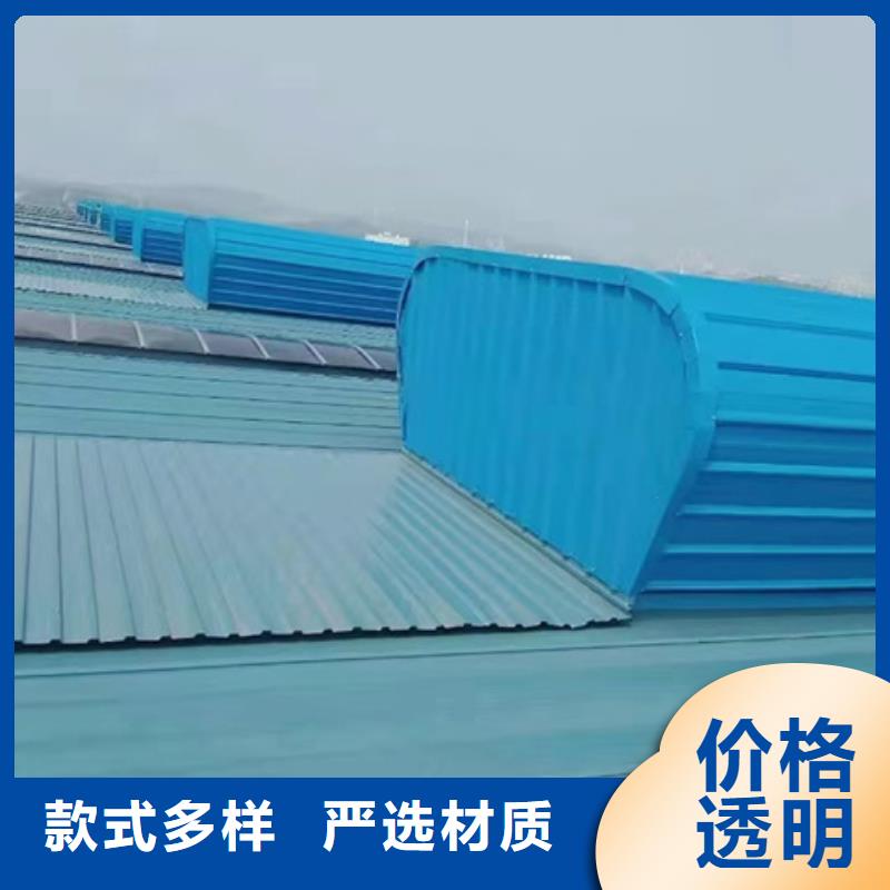 鋼構通風氣樓廠家直銷