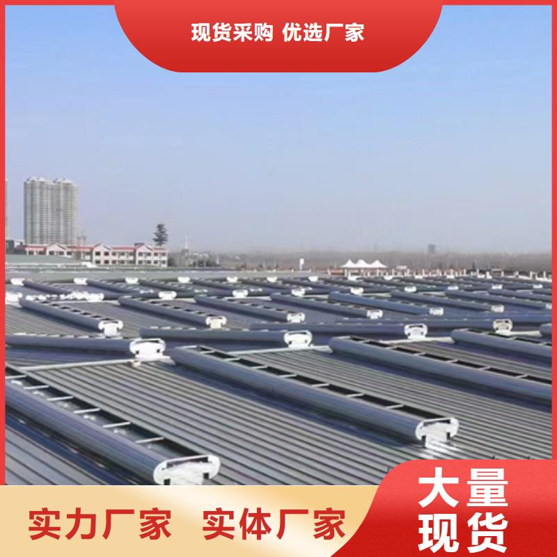 生產學校通風氣樓的當地廠家