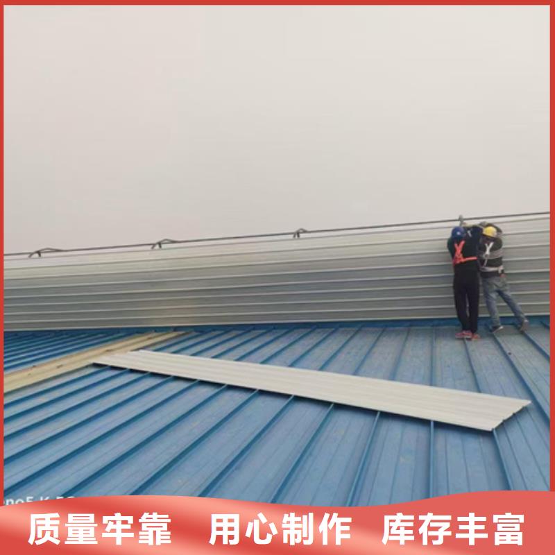 TC3A-4560n开敞式通风天窗优惠幅度大