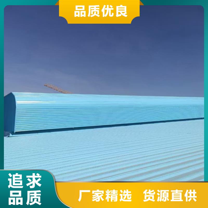 實力雄厚的廠房通風氣樓生產廠家