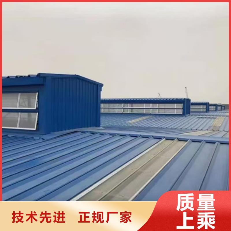 污水处理厂通风气楼-诚信经营