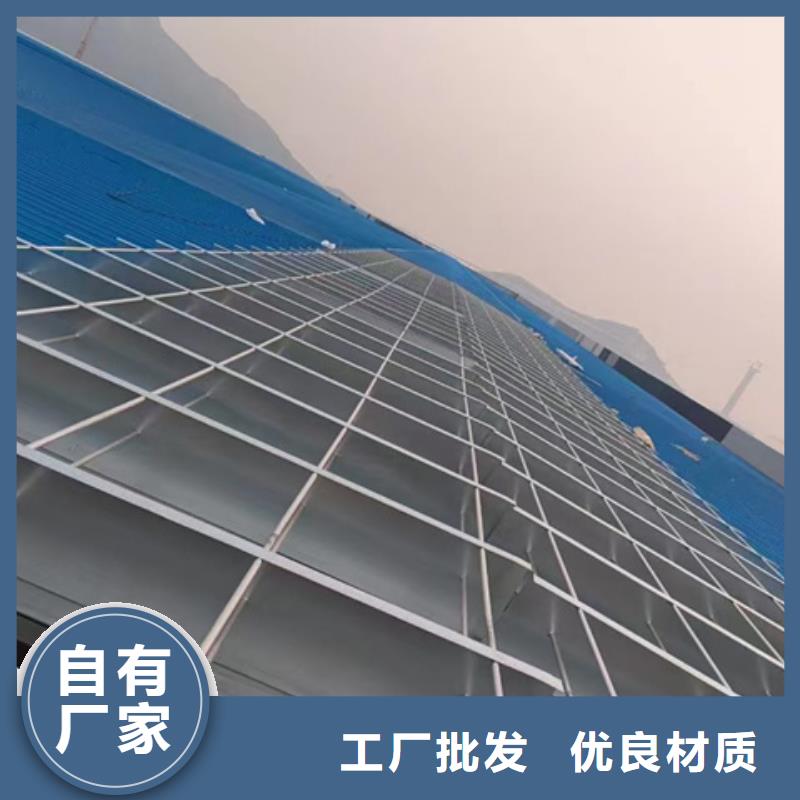 横向顺坡通风天窗知识
