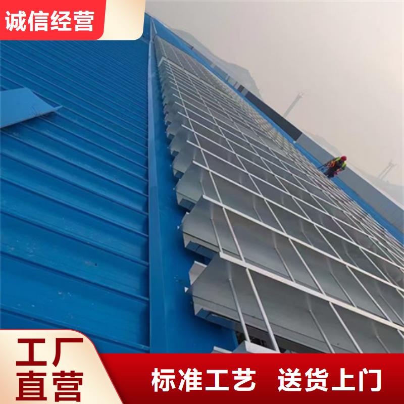 重信譽(yù)弧形成品通風(fēng)氣樓生產(chǎn)廠家