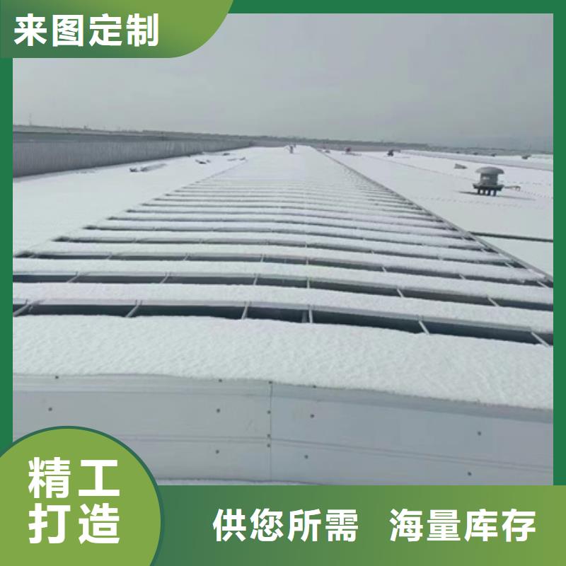 采光通风气楼厂家，定制